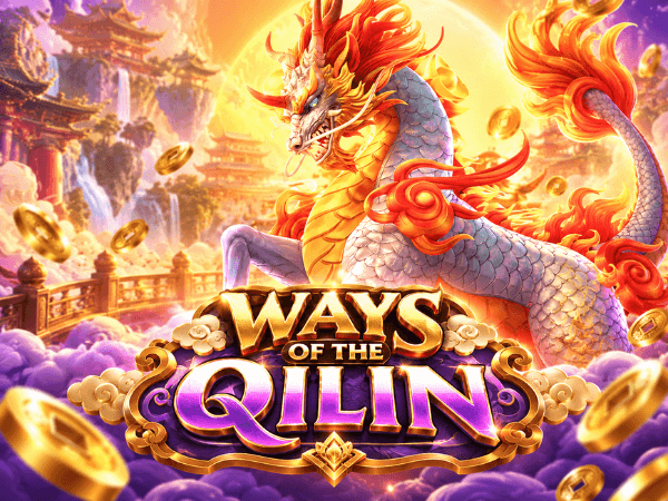 เกมส์แนะนำ 06